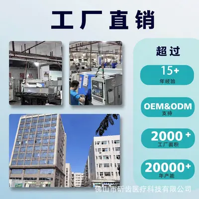 牙科氧化铝喷砂枪口腔正畸粘接修复干湿两用洁牙机牙科工具