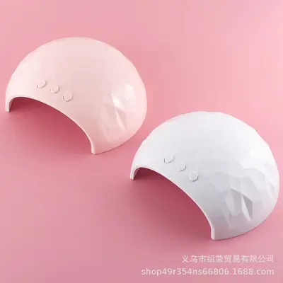Nail Lamp BM-2 48W UV LED Gel Dryer