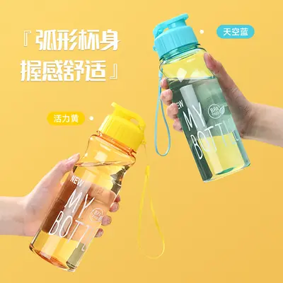 Portable pressurized lid outdoor sports water bottle plastic cup student daily water bottle portable promotional plastic cup wholesale