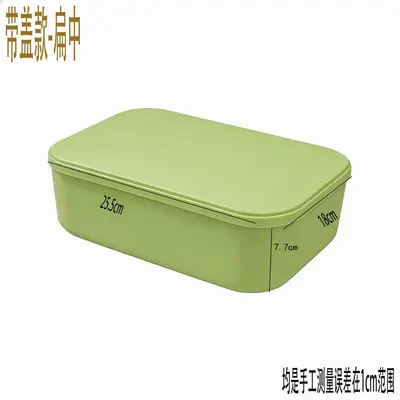 Large Desktop Drawer Storage Box, Plastic - 12