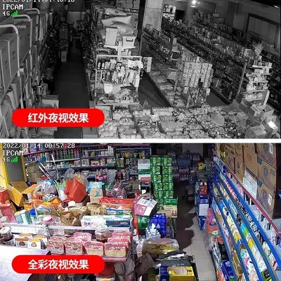 Monitör poe kablolu izleme ekipmanı seti HD kamera mağazası ev video kaydedici kamera su geçirmez