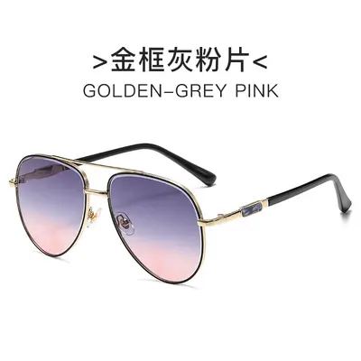 Retro Metal Men's Pilot Sunglasses, Double Bridge - 7