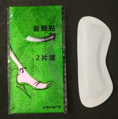 PU Heel Grip Pad, Anti-Wear Heel Cushion, Imitation Pigskin