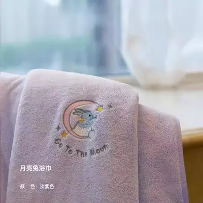 珊瑚绒浴巾批发加厚速干毛巾浴巾套装家用成人吸水刺绣月亮兔浴巾 - 8