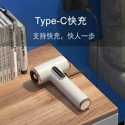 Cordless Rechargeable Hair Dryer with Hot and Cold Air