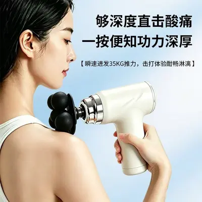 新款多功能电动筋膜枪肌肉按摩家用放松神器多头按摩器运动击打枪