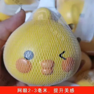 Нейлоновые сетчатые мешки из PE для мелких деталей игрушек, мелкая сетка - 2
