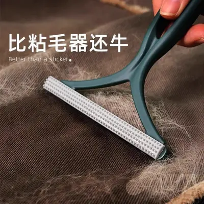 Pet hair removal brush