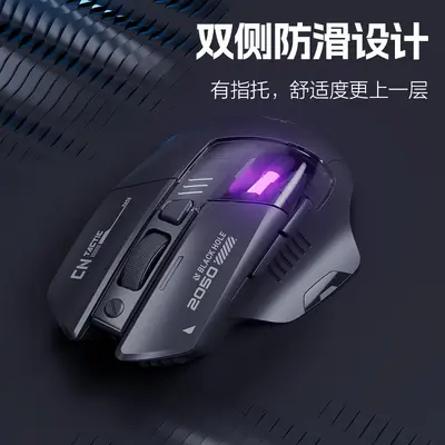 INPHIC A9 Discovery Edition Bluetooth Kablosuz Mouse Sessiz Şarj Edilebilir Üç Modlu Ofis Oyun Işıklı Mouse