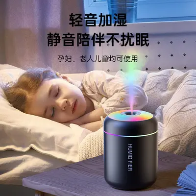 Mars topu nemlendirici USB mini araba küçük sessiz büyük sis hacmi renkli atmosfer ışığı ev klimalı oda