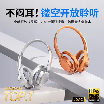 Open-design Bluetooth 6.0 headphones with stereo surround sound