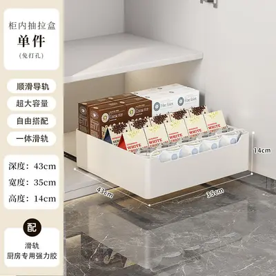 Kitchen pull-out basket, cabinet, under sink, no installation required - 10