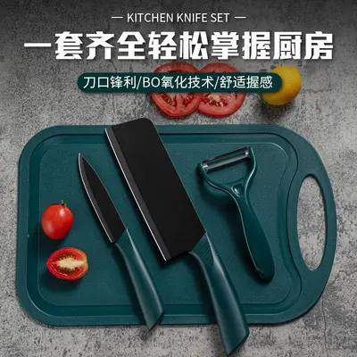 Wholesale black steel blade outdoor portable stainless steel vegetable slicing meat fruit knife kitchen chopping board knife set