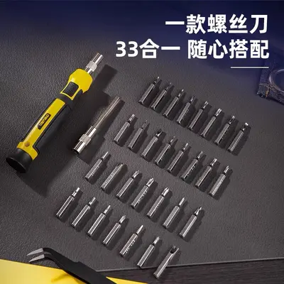 Deli precision screwdriver set for household maintenance - 3