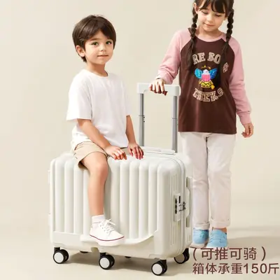 Kinderkoffer mit Sitzfunktion Mädchen Trolley Reisegepäck 20 Zoll Handgepäck Jungen Reisekoffer kleine Lederkoffer - 5