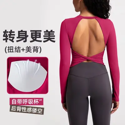Women's Yoga Top, Long Sleeve, Open Back, Chest Padded