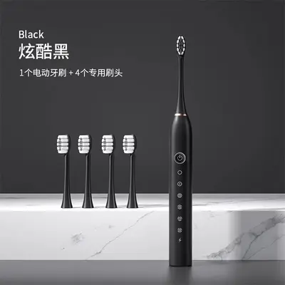 Electric Toothbrush Adult Smart Rechargeable Fully Automatic Soft Bristle Waterproof Couple Set for Men and Women Teeth Whitening Students - 9