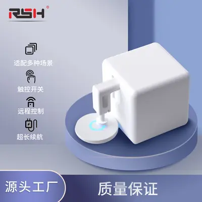 Tuya Akıllı Ev Bluetooth Parmak Robotu Uygulaması Uzaktan Zamanlayıcı Ses Kontrollü Kablosuz Anahtar Işık kullanışlı cihaz