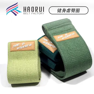 Booty Resistance Band, Knitted Elastic, for Leg and Glute Training