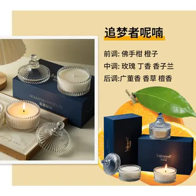 Glass Jar Aromatherapy Scented Candle Gift Set for Bedroom Decor - 11