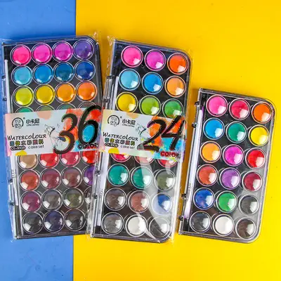 Little Cany watercolor paint set 12-36 colors