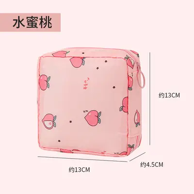 Cartoon Sanitary Pad Storage Pouch, Portable Period Bag - 8