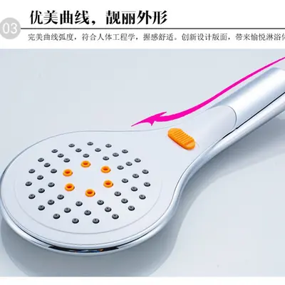 Single-Head Shower Head Set with Pressure Boost