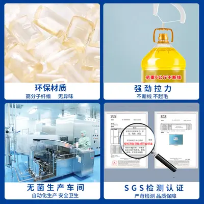Ultra-Thin Disposable Dental Floss with Automatic Dispenser