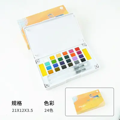Aquarellpigment-Set, 50/72/90/100 Farben, Nagelkunst, Malerei - 8