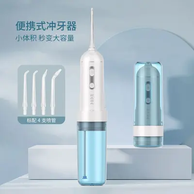 跨境爆款迷你电动冲牙器水牙线IPX7防水/预防牙结石/正畸专用喷嘴 - 8