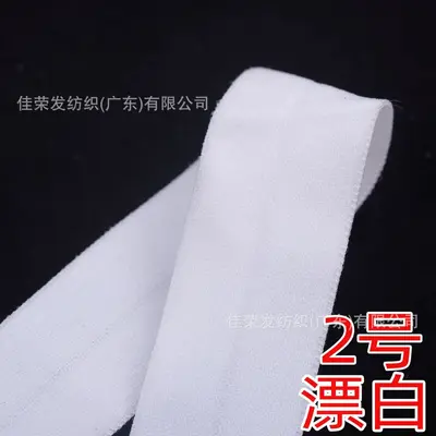 2 cm renkli naylon kenar bandı, elastik katlanmış bant - 9