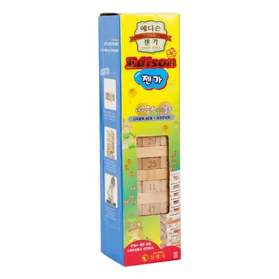 Çocuk ahşap denge kule istifleme oyunu, ebeveyn-çocuk etkileşimli - 6