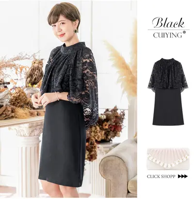 Herbst-/Winterkleid mit Spitzenumhang, Stehkragen, Modell 88101 - 10