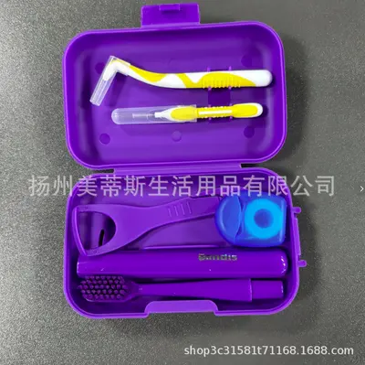 Orthodontic Care Kit with Toothbrush, Floss, and Tongue Scraper