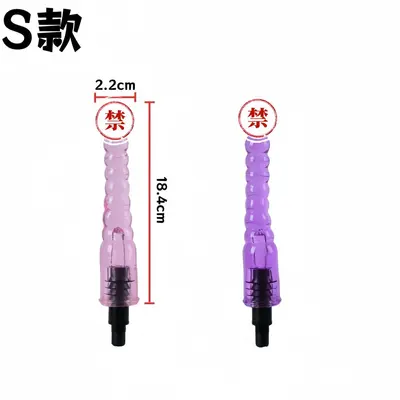 Massage Gun Accessory Sexy Simulation Head, Adult Product - 13
