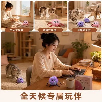 Cross-border New Cat Electric Teasing Ball Cat Toy Pet Household Outdoor Indoor Automatic Portable with Catnip