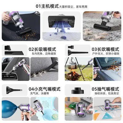Car wireless handheld vacuum cleaner super powerful suction car-specific cordless portable vacuum cleaner with integrated suction and blowing function