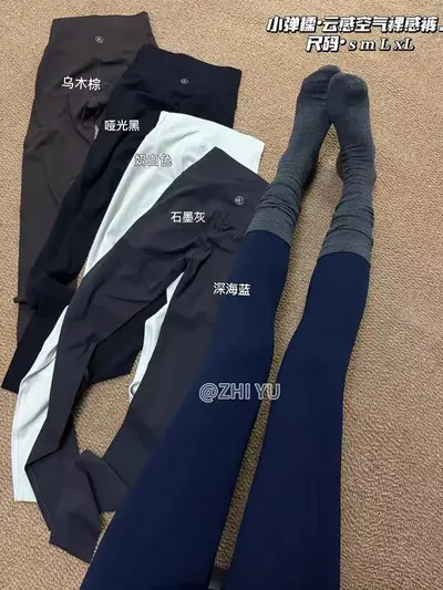 Jiyu P161 yoga pantolon kadın yüksek bel karnını çeken - 7
