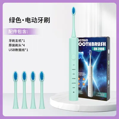 CN-2008 Electric Toothbrush for Adults USB Rechargeable Waterproof 6 Modes - 7