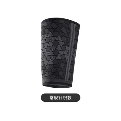 Compression Sports Knee Pads for Basketball, Running and Outdoor Cycling