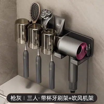 Wall-Mounted Punch-Free Bathroom Holder for Toothbrush and Cups - 11