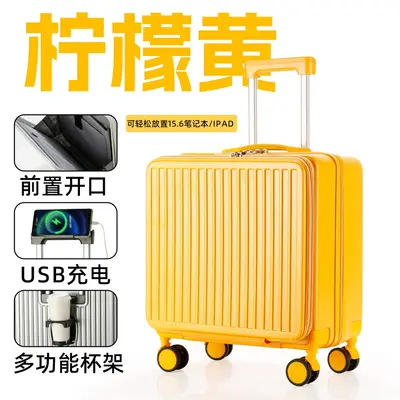 18-Inch Trolley Suitcase with Combination Lock, USB Charging, Wet-Dry Separation - 10