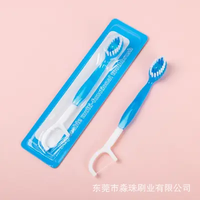 跨境爆珠牙刷一次性户外旅行牙刷迷你便携牙刷牙线漱口水套装批发 - 10