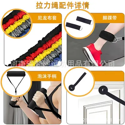 Multifunctional Fitness Resistance Band for Back and Strength Training - 4