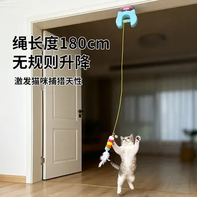 Automatic Cat Teaser Wand, Smart Bouncing Yo-Yo Ball, for Kittens - 3