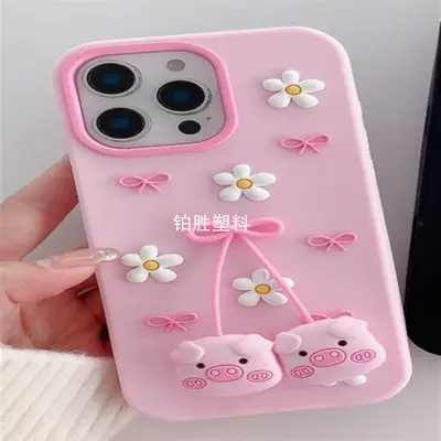 外贸直销适用于中兴ZTE A35 A36硅胶卡通小猪手机保护套PhoneCase - 7