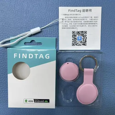 Fingtag Anti-Verlust-Positionierer API-Integration Tasche Schlüsselanhänger Dual-System-Positionierer GPS-Tracker Anti-Verlust-Gerät - 11