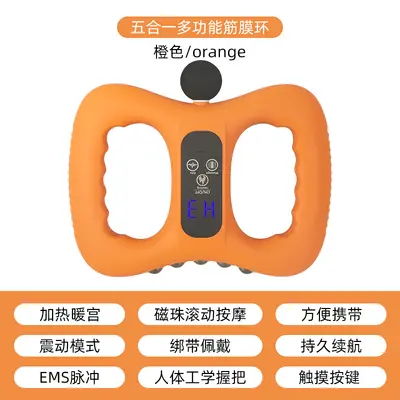 Fascia ring EMS microcurrent massage device - 9