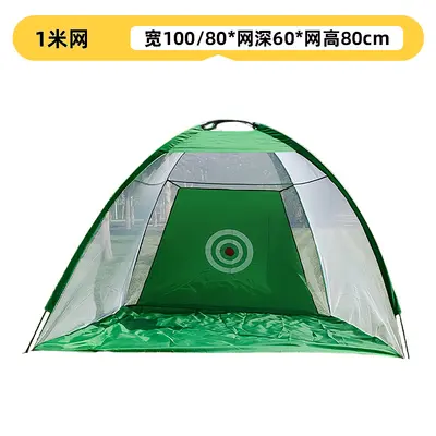 Portable Foldable Golf Practice Net and Hitting Bag for Indoor and Outdoor - 8