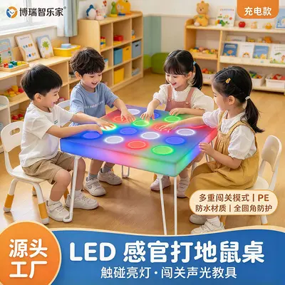 LED vurmalı fare oyunu masası, çocuk